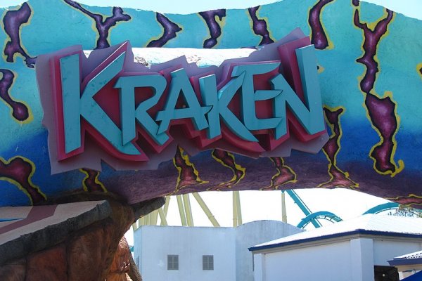 Kraken marketplace darknet