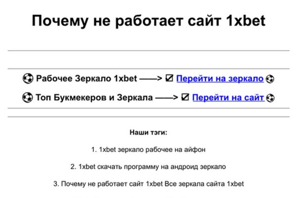 Кракен сайт 2krnk cc