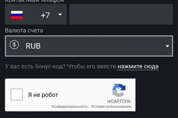 Кракен сайт зеркало рабочее на сегодня