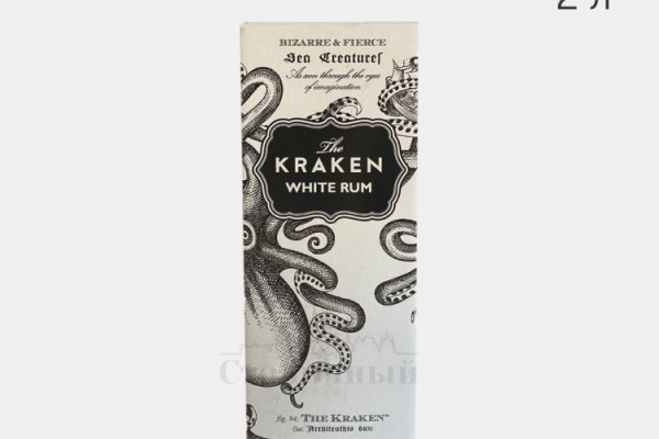 Kraken29.at