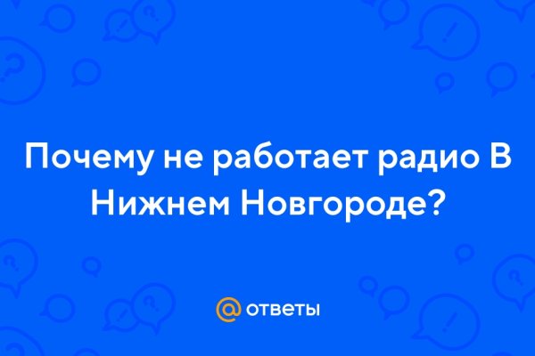 Kraken ссылка зеркало krakentor site