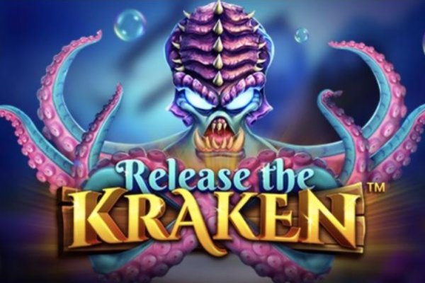 Kraken23at