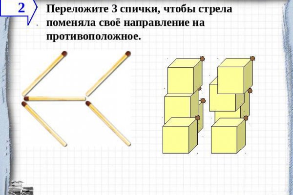 Кракен маркетплейс kr2web in площадка торговая